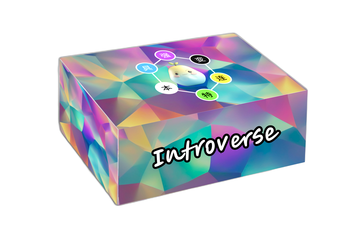 Introverse - A Connection Game